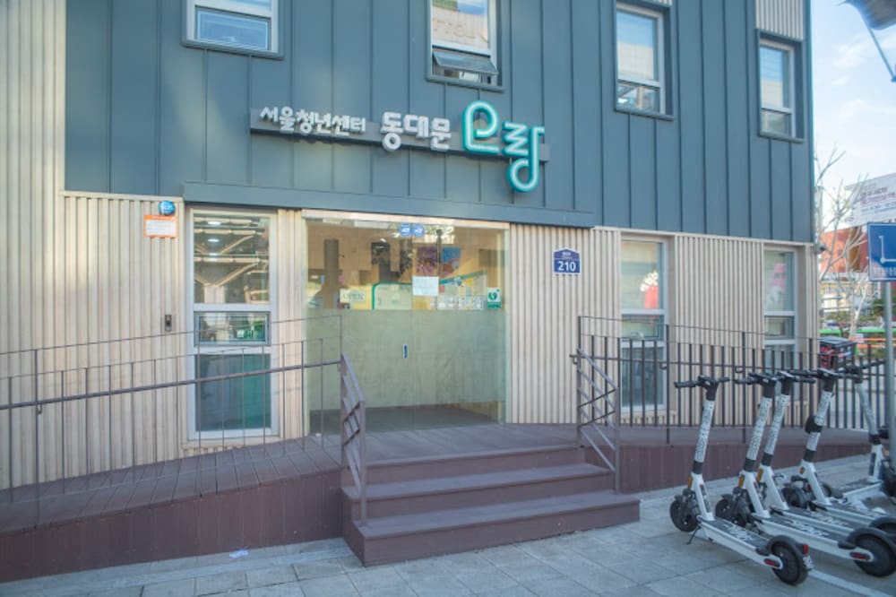 Youth Center Dongdaemun