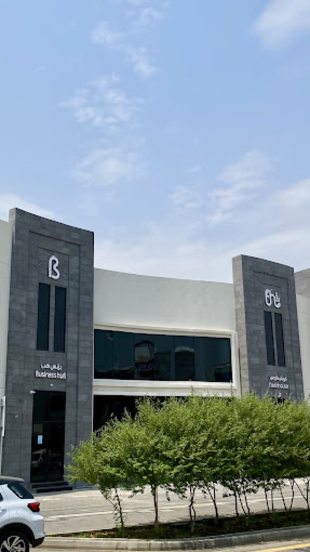 Business Hub-Sultana