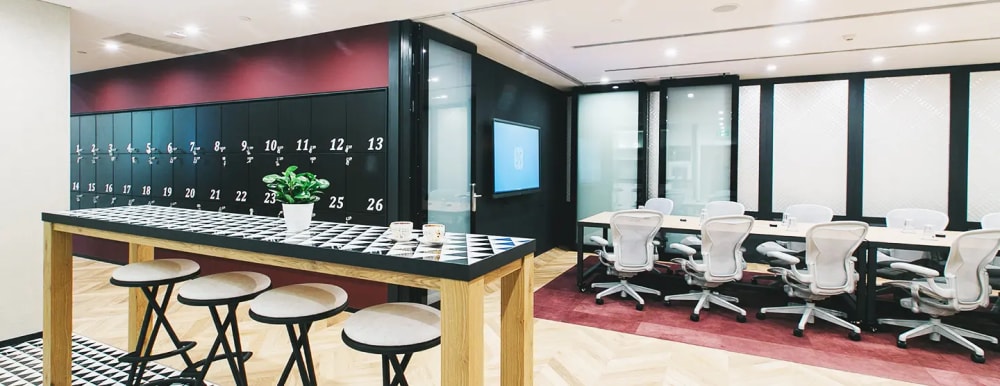 The Executive Centre-Jing An Kerry Centre Tower 2