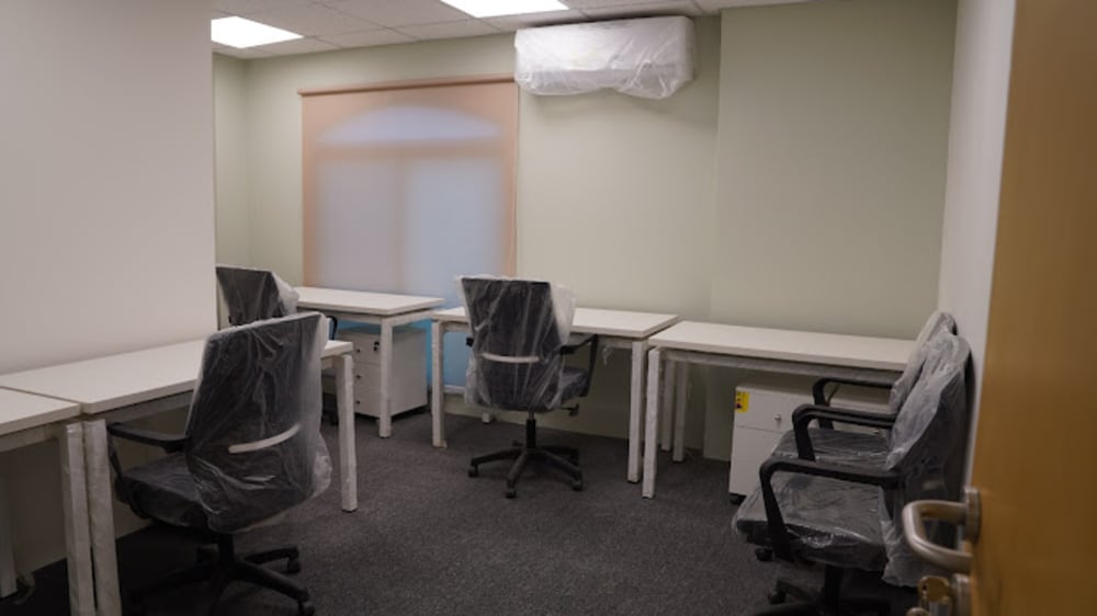 Regus - Islamabad Regus MCC