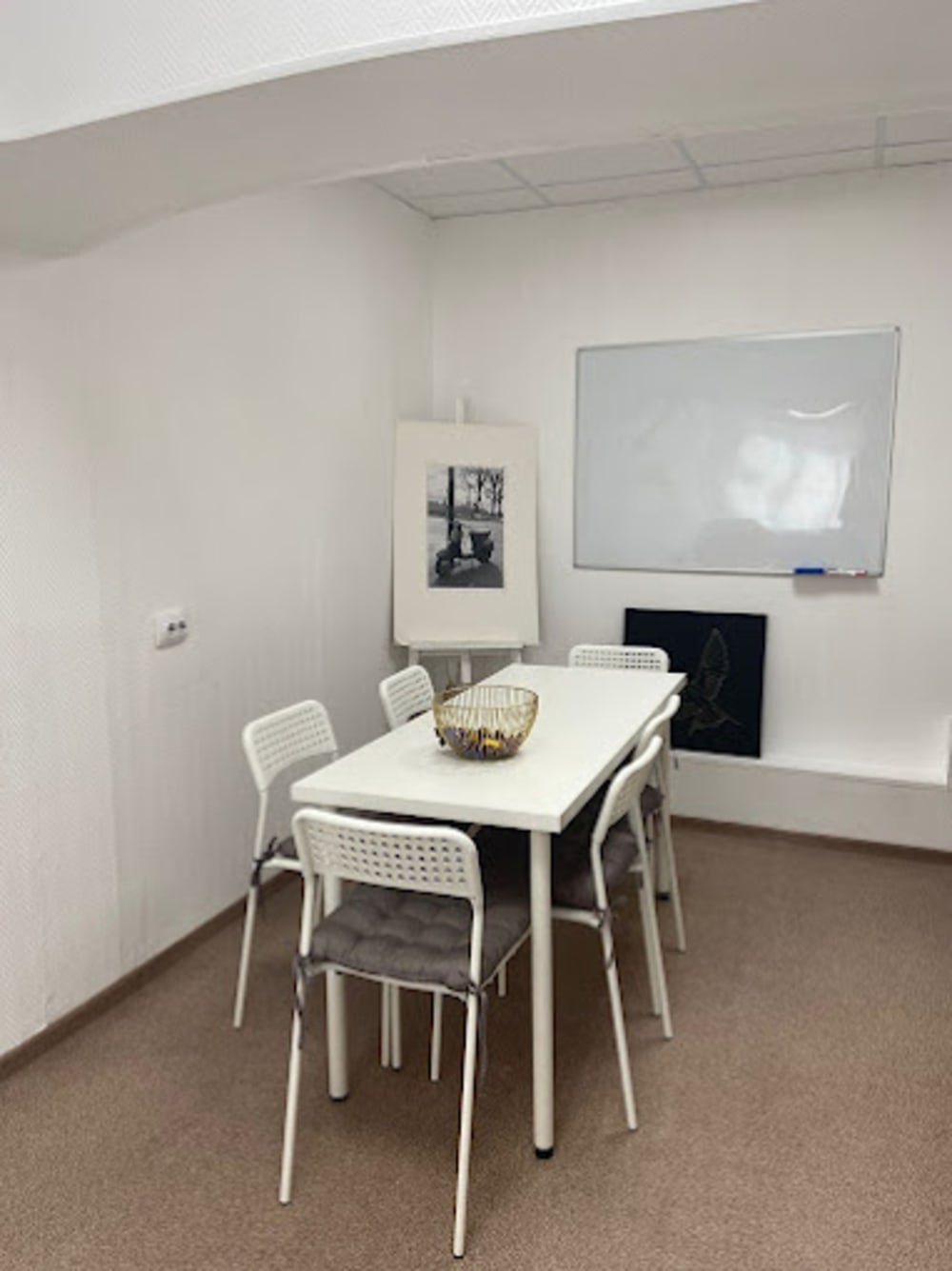 Mesto Rosta Yekaterinburg