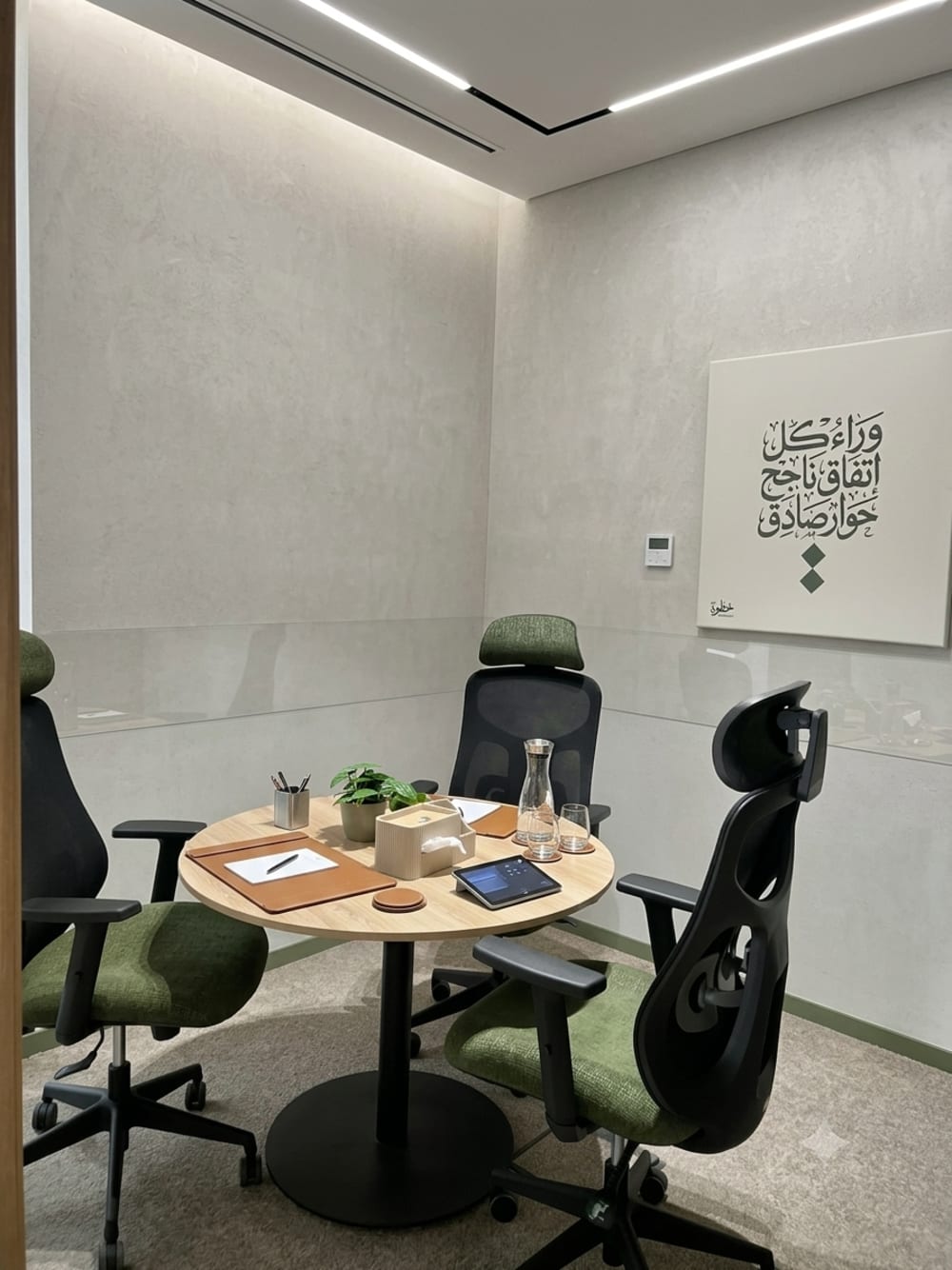 Khatwat Al-A'mal Company for Business Incubators a
