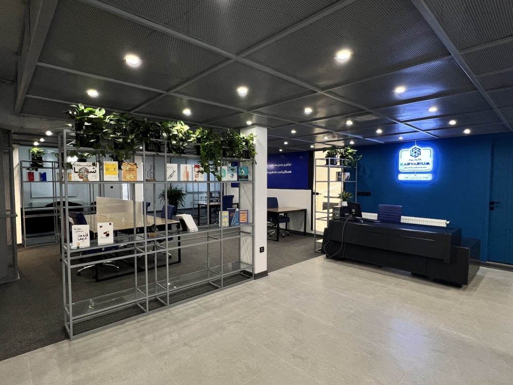 Karvarium Coworking Space