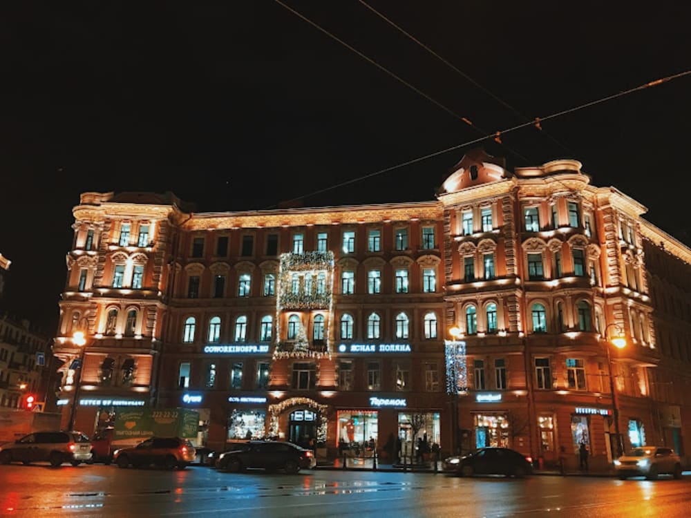 Coworking Yasnaya Polyana