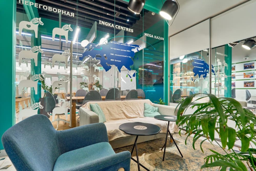 Atmosphere Café Kazan