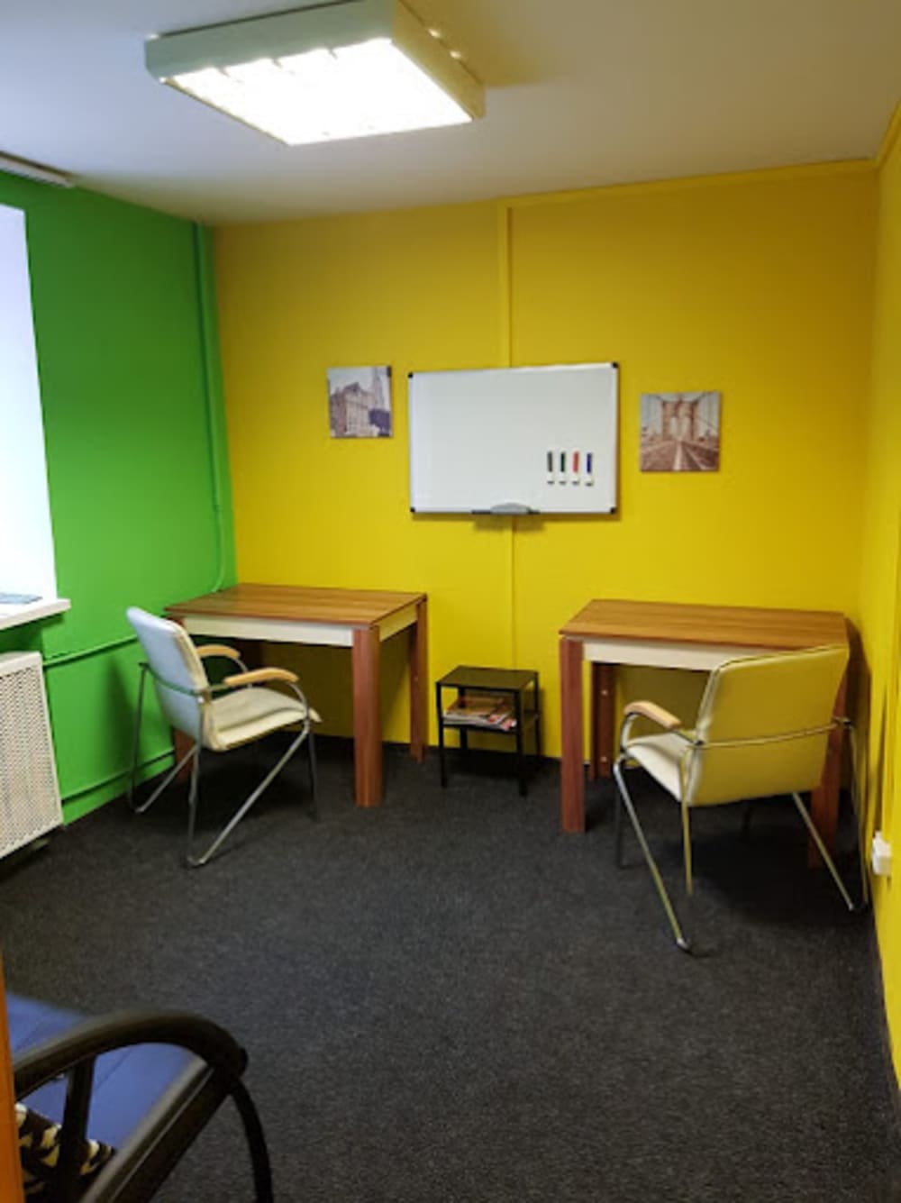 Neofis Yekaterinburg