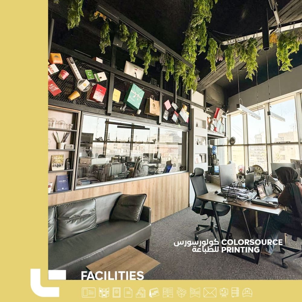 Core Business-Baghdad