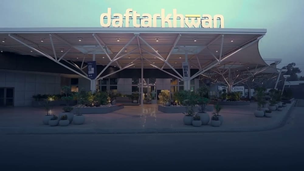 Daftarkhwan Alpha Rawalpindi