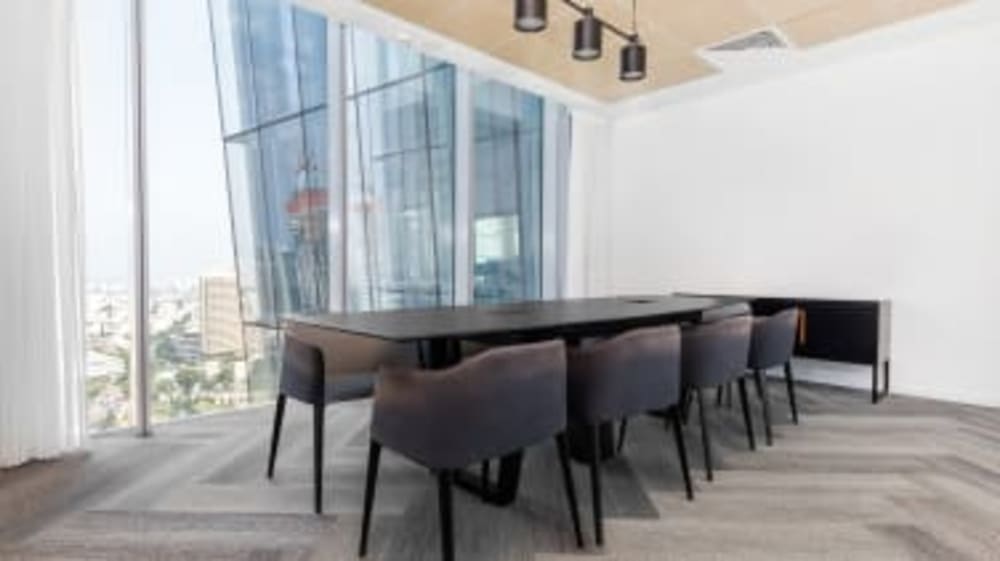 Regus - Arlington Highlands Center