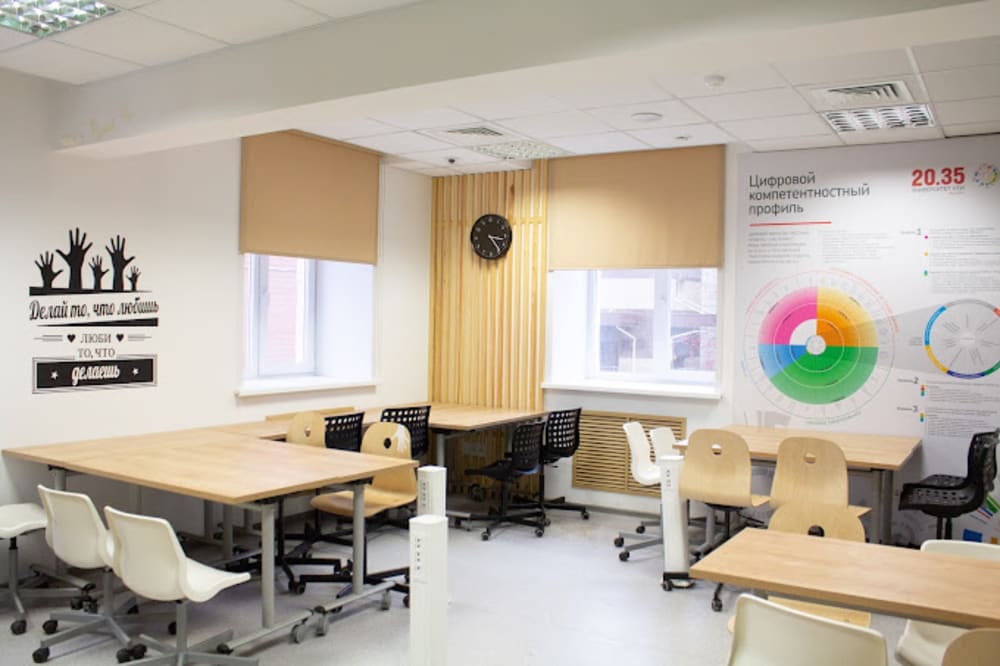 Tochka Kipeniya Yekaterinburg