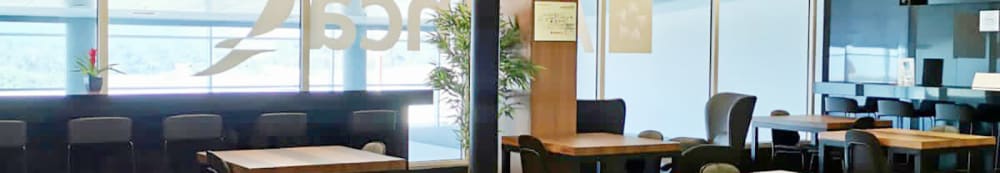 Plaza Premium Lounge Avianca Lounge Bucaramanga