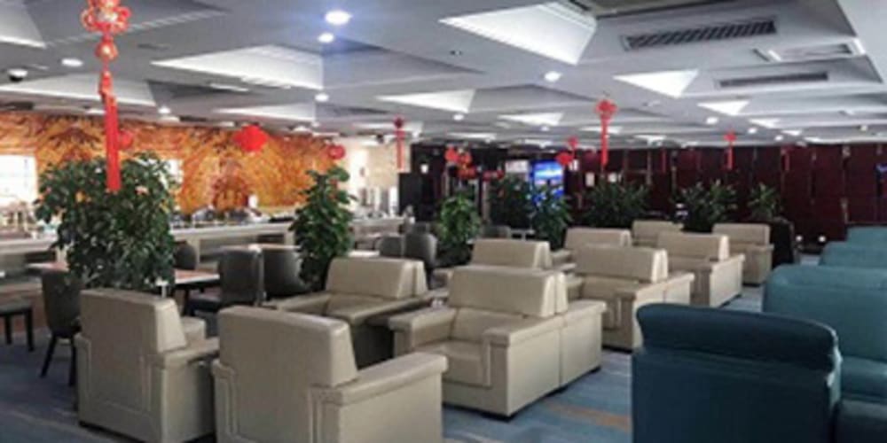 Plaza Premium Lounge Southern First/Business Lounge Domestic Departures Terminal