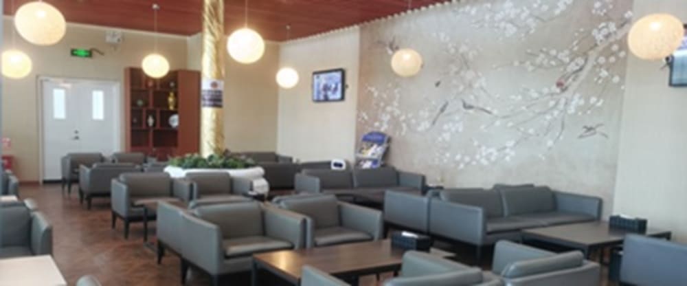Plaza Premium Lounge Langfang Railway Station