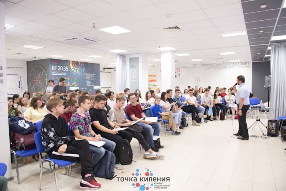 Tochka Kipeniya-Yufu