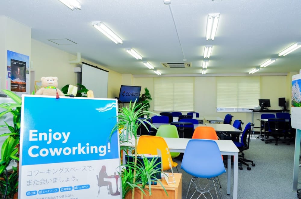 Co-working space Kayabacho Co-Edo