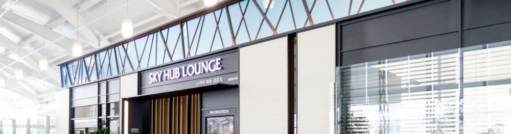 Plaza Premium Lounge Skyhub Lounge