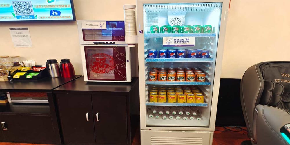 Plaza Premium Lounge-Joyful Journey Railway Lounge