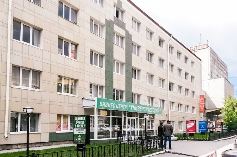 Zakryto Yekaterinburg