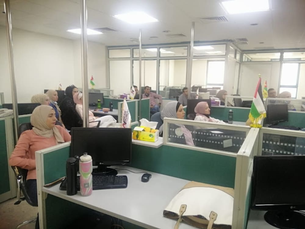 ARKAN Business Center- Amman