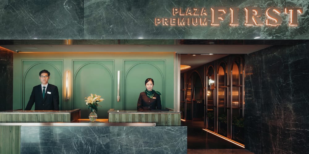 Plaza Premium Lounge First Departures