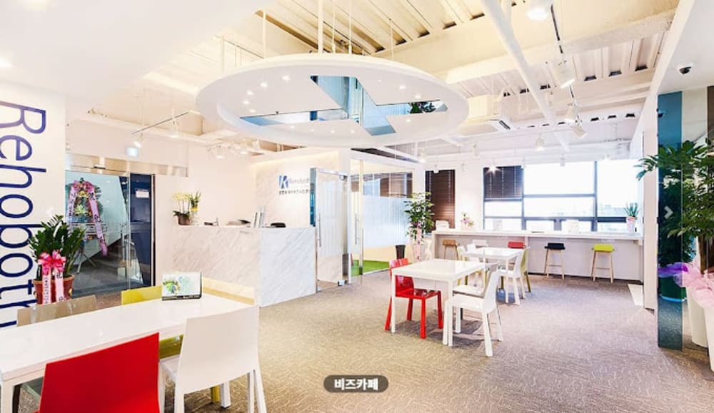 Rehoboth Gwangju Business Centre