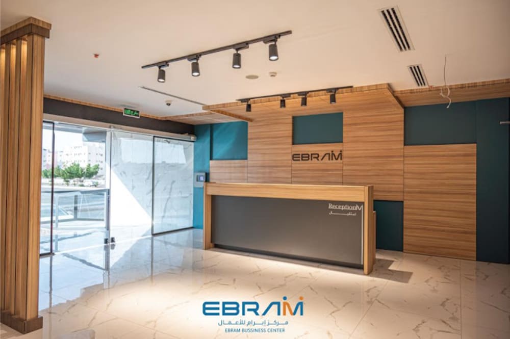 Ebram Space Al Khalidiya