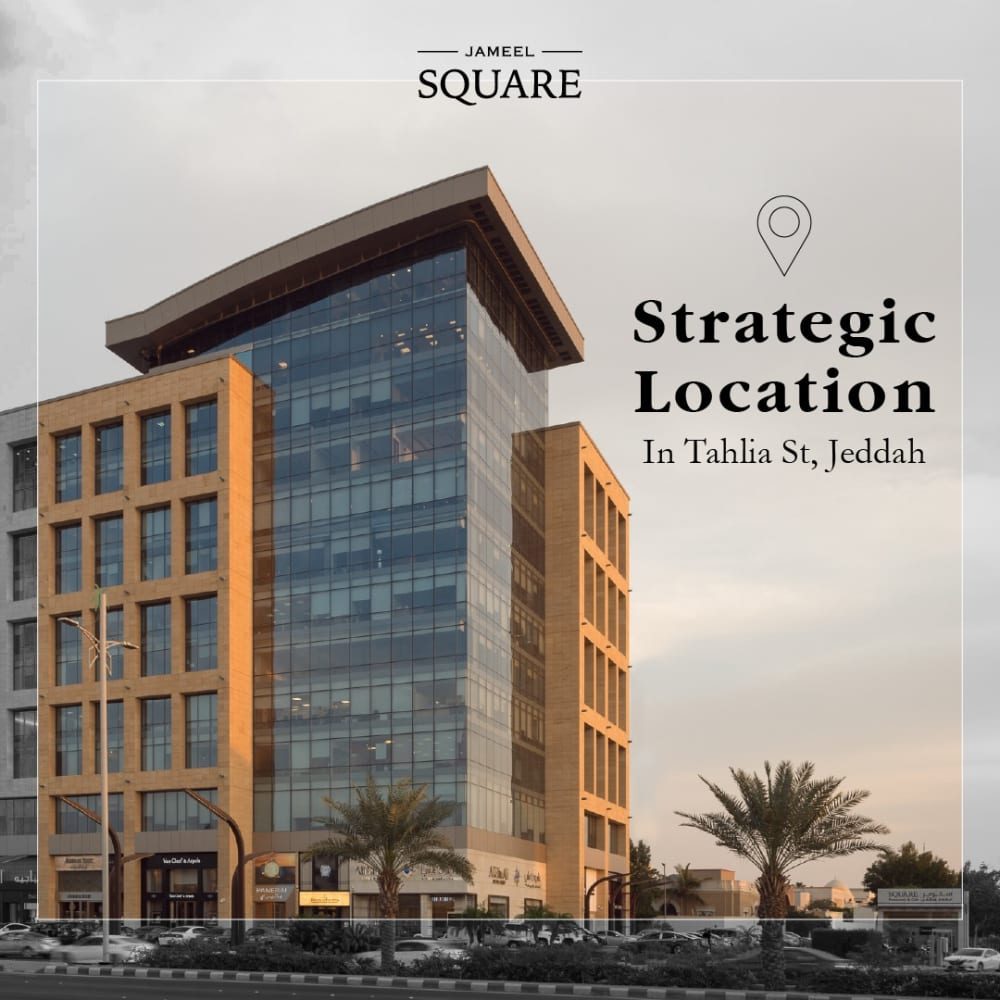 Jameel Square Business Center