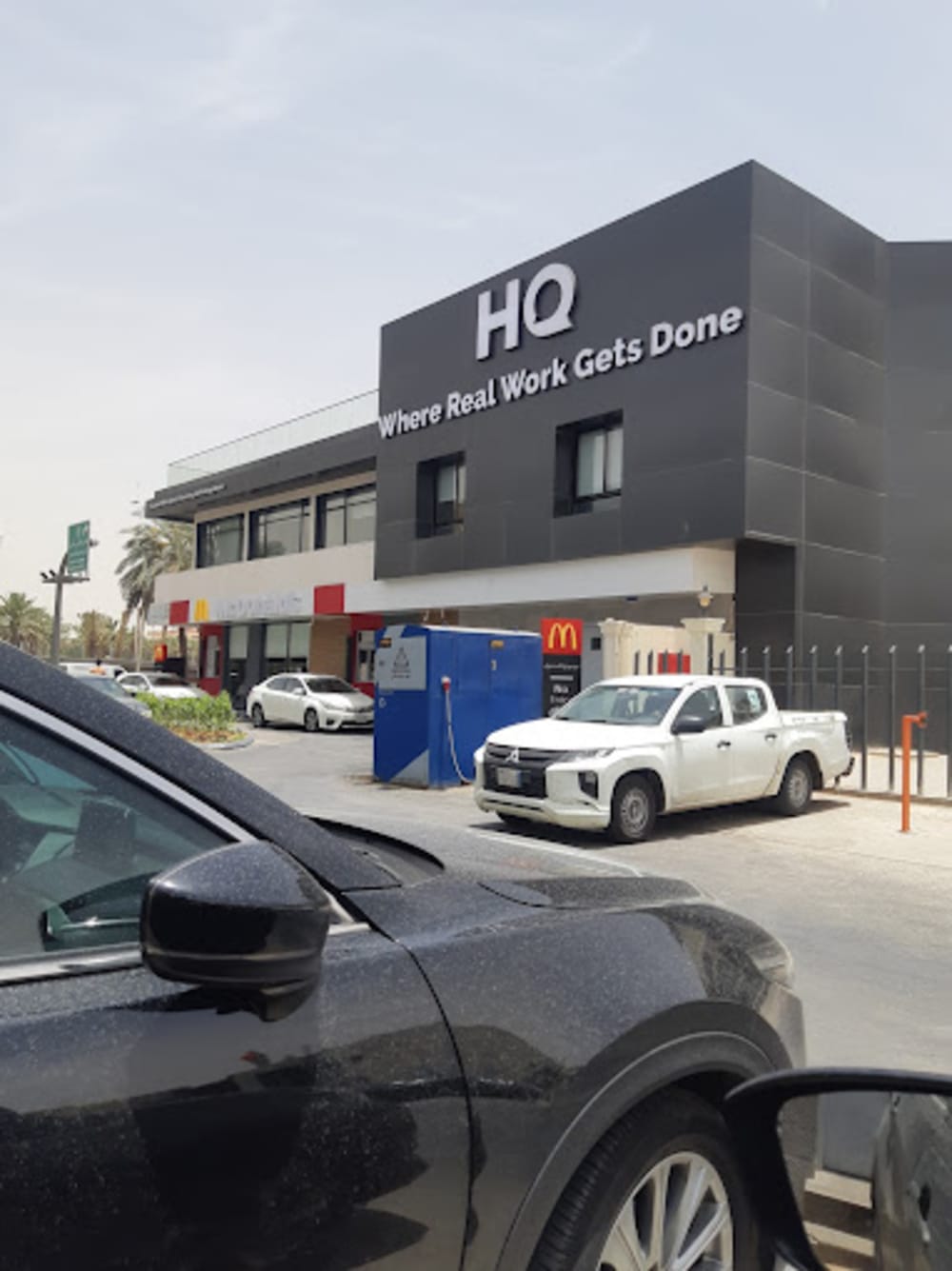 HQ - Riyadh, Al-Wurud