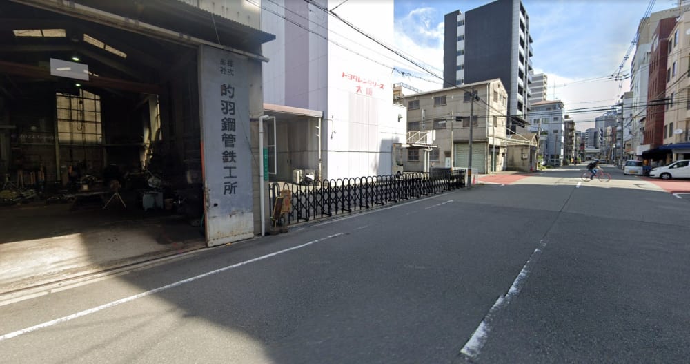 myx | coworking & rental space