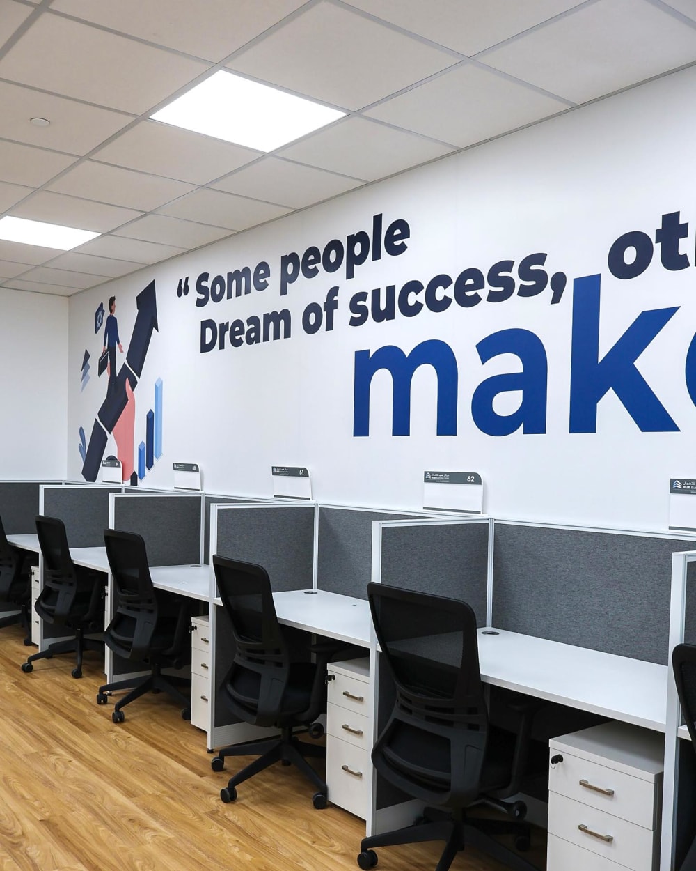 HUB Business Center - Mirqab Mall