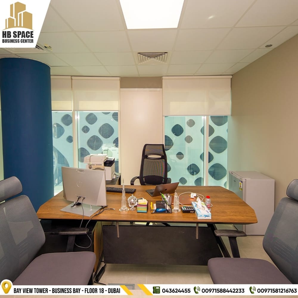 HB Space Business Center