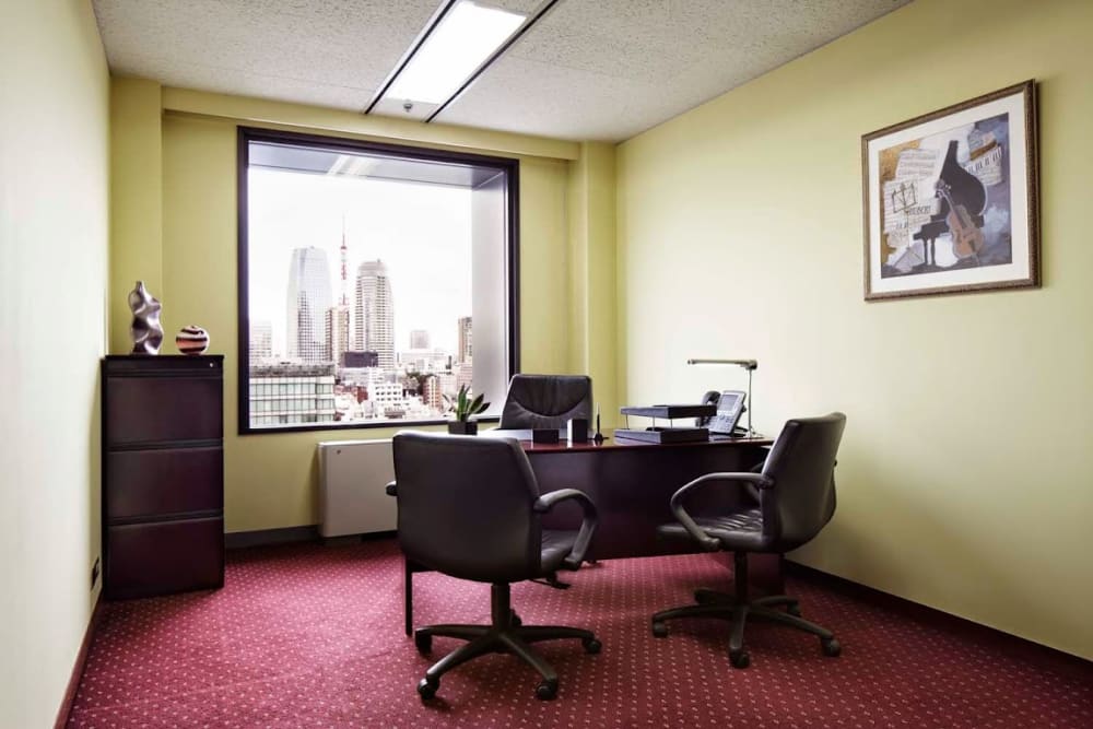 Servcorp Hibiya Central Building