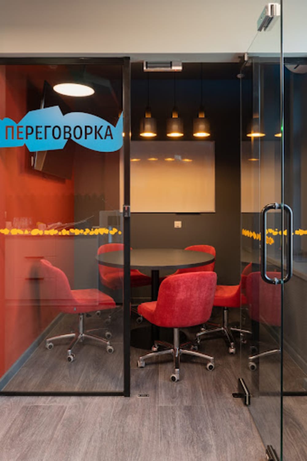 Sprint Space-Dnepropetrovskaya