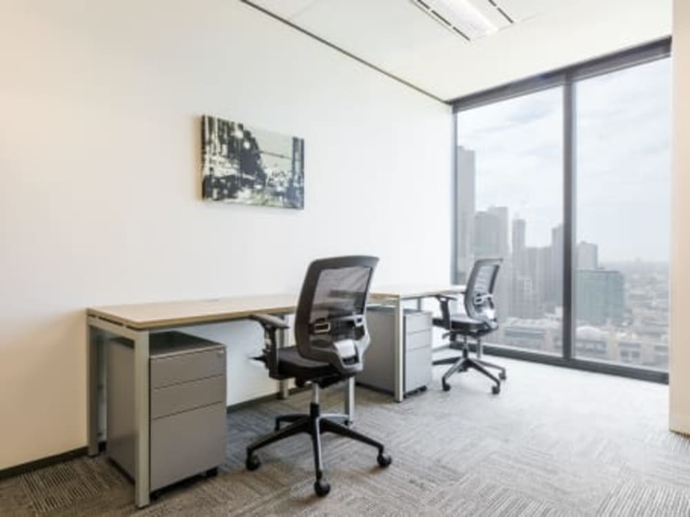 Regus 567 Collins Street- Melbourne