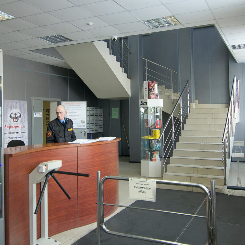 Parkovy Business Center-Shchorsa