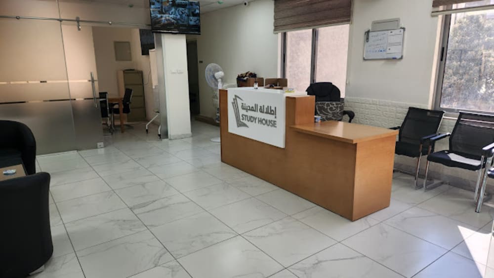 Study servic Coworking- Amman