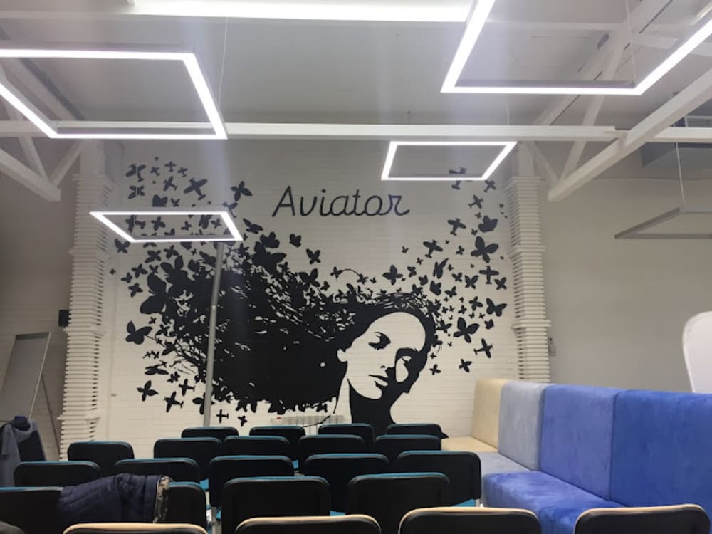 Technopark Aviator-Kazan