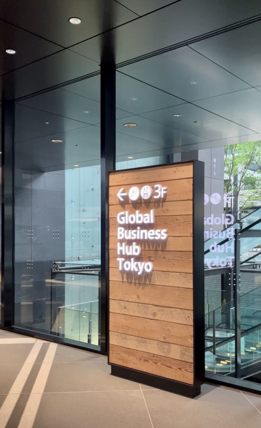 Global Business Hub Tokyo