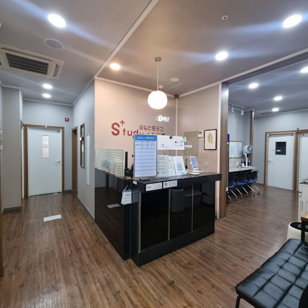 Study Plus Yuseong Chungnam National University