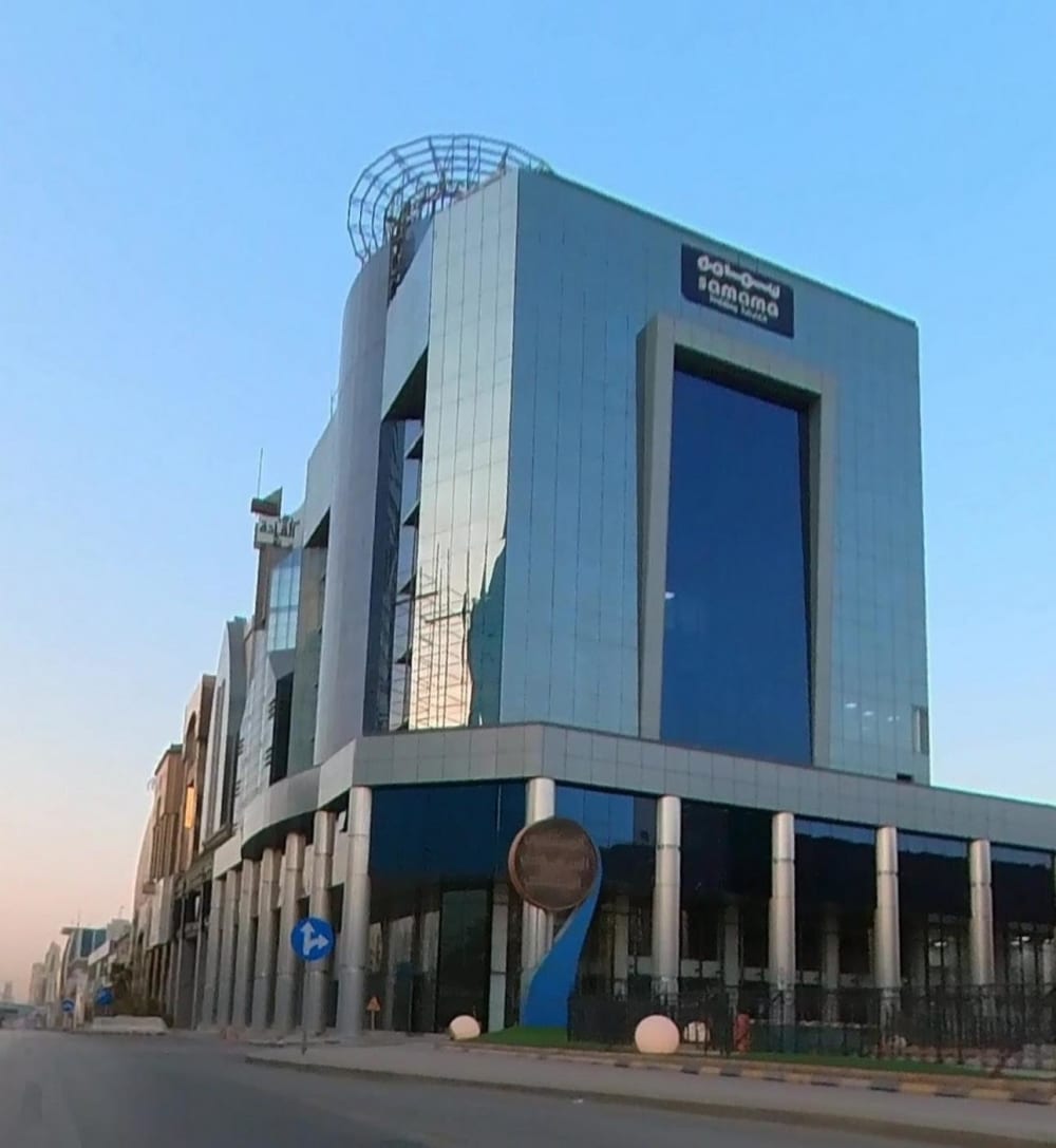 THE PLACE, Samama Tower, King Fahd Road, Riyadh