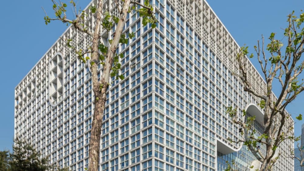 Regus - Seoul World Trade Center