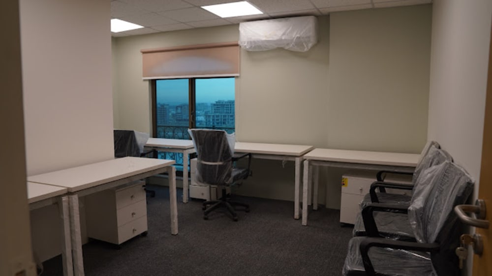 Regus - Islamabad Regus MCC