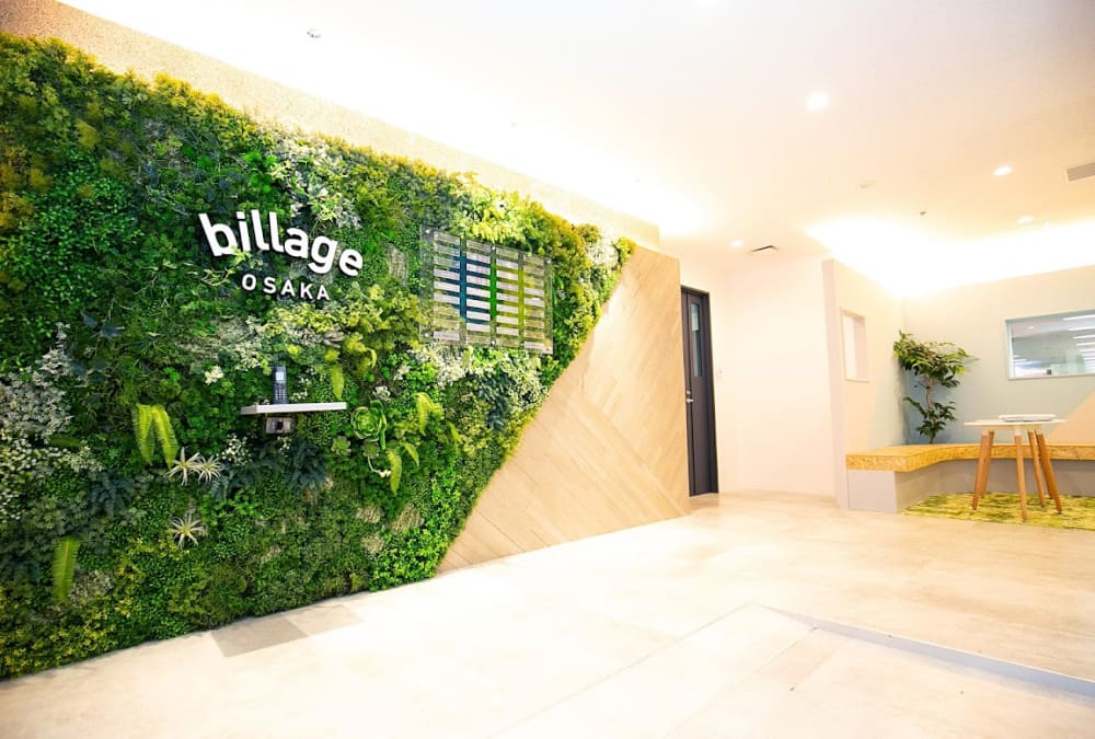 Rental office billage OSAKA+ Osaka Center Building