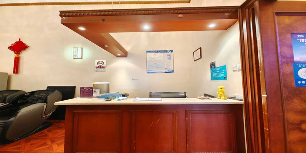 Plaza Premium Lounge-Joyful Journey Railway Lounge