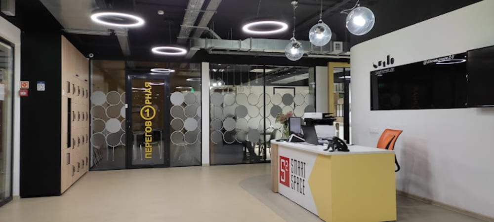Sfera Business Center
