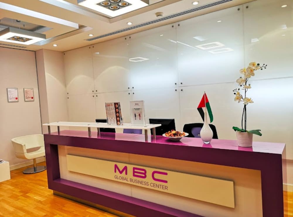 MBC Global Business Center