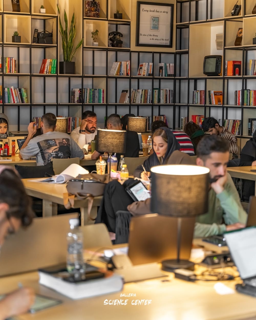 Science Center Galleria-Tehran