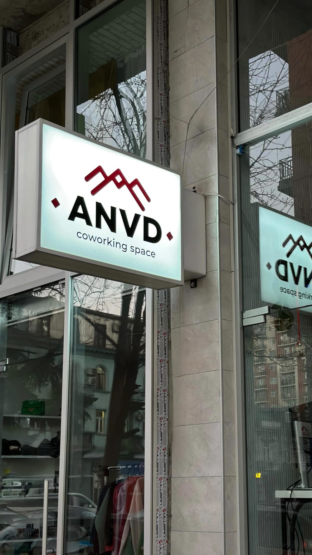ANVD Coworking
