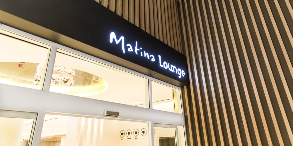 Plaza Premium Lounge Matina Lounge International Departures Terminal 2