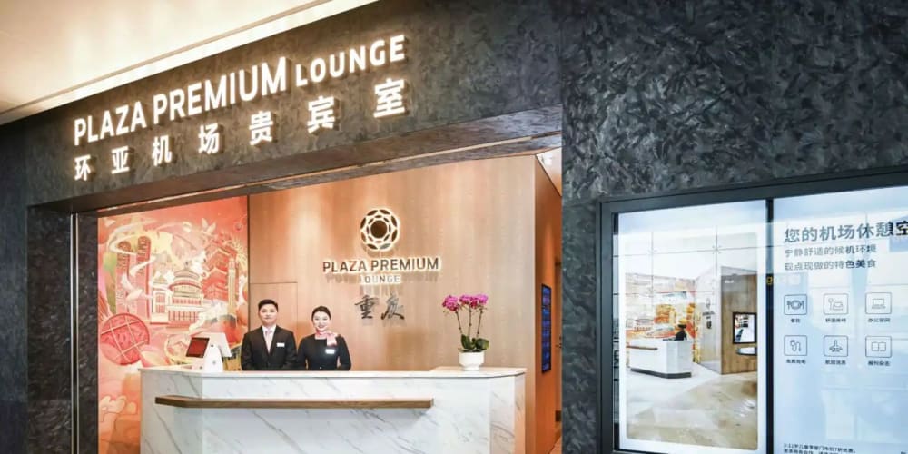 Plaza Premium Lounge-Pier E Domestic Departures Terminal T3A